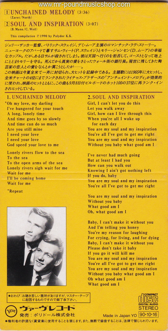 The Righteous Brothers - Unchaihed Melody