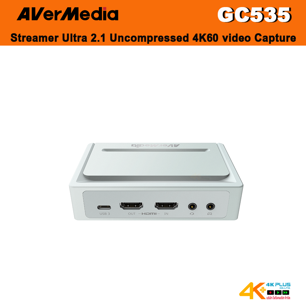 AVerMedia GC535 Streamer Ultra 2.1 Uncompressed 4K60 video Capture