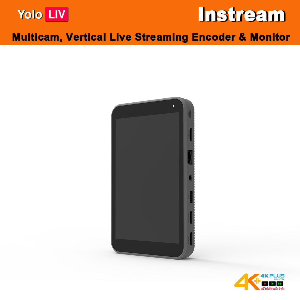 YoloLiv Instream All-In-One, Multicam, Vertical Live Streaming Encoder & Monitor