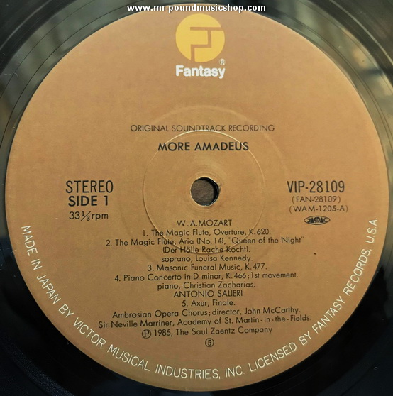 Neville Marriner - Amadeus The Original Soundtrack Recording Vol. 2