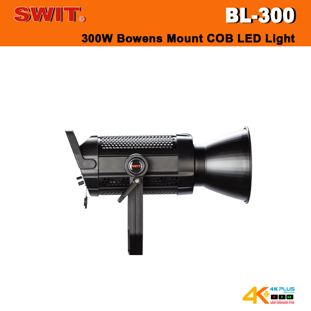 SWIT BL-300 300W Bowens Mount COB LED Light