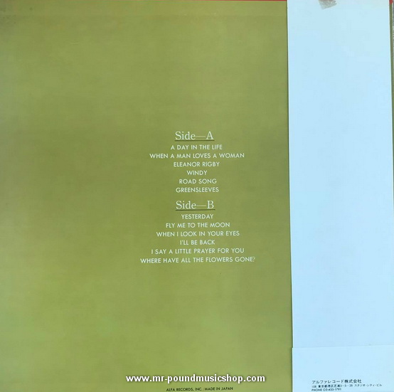 Wes Montgomery - Greatest Hits