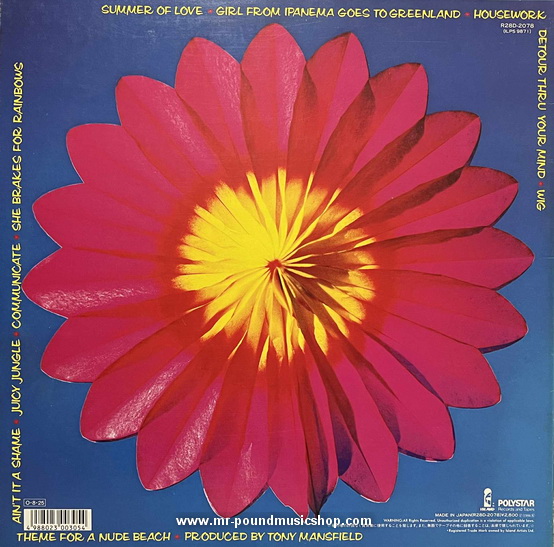 The B-52's - Bouncing Off The Satellites