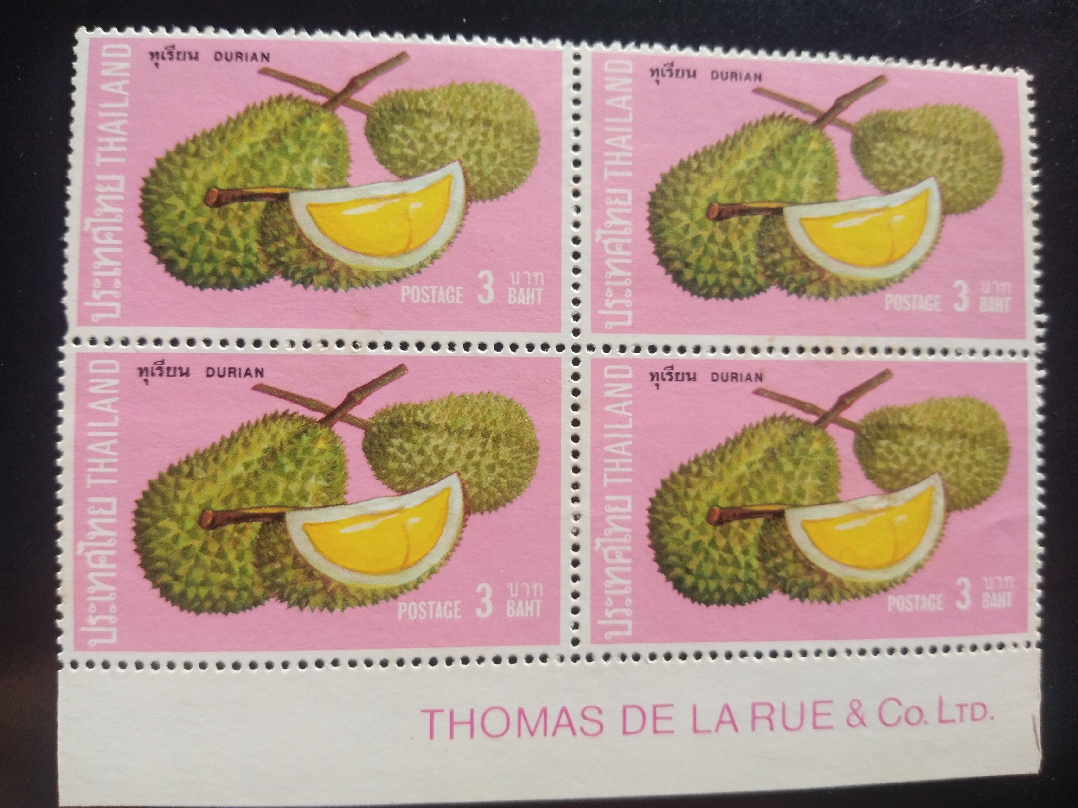 แสตมป์ ชุดผลไม้ไทย ชุด 1 ปี 2515 บล็อก 4