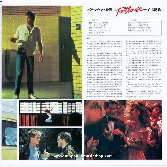 Various Artists - Footloose (Original Motion Picture Soundtrack)