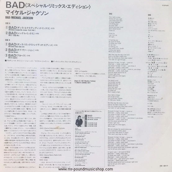 Michael Jackson - Bad