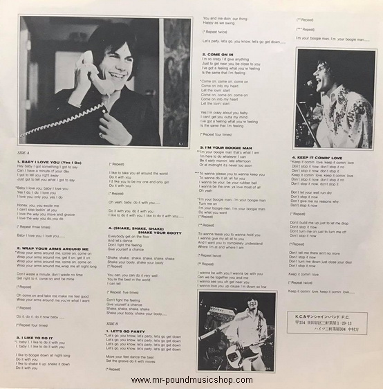 KC and The Sunshine Band - Part 3