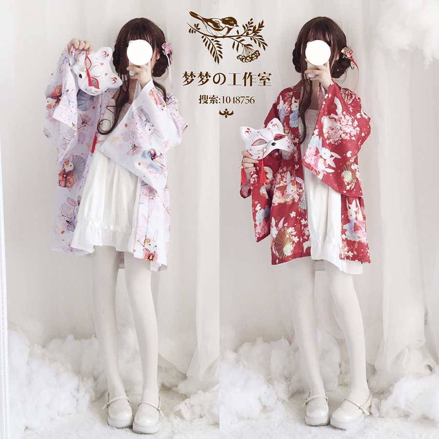 พรีออเดอร์ : เสื้อคลุมแบบกิโมโนน่ารักๆ พิมพ์ลายตามแบบ มีให้เลือก 4สี