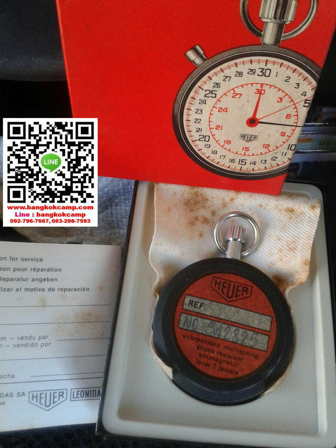 นาฬิกา HEUER ใหม่เก่าเก็บ พร้อมใบเซอร์+กล่อง...Made in Switzerland