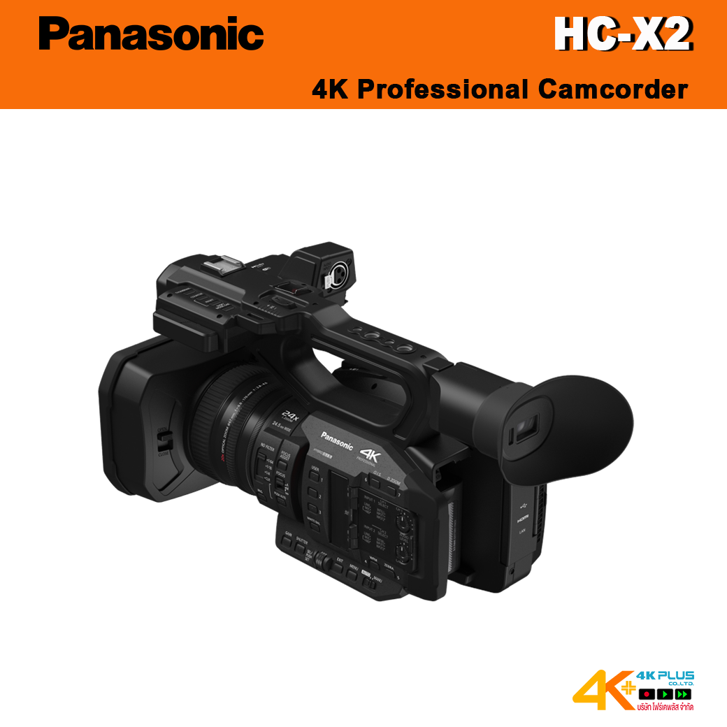 Panasonic HC-X2 4K Camcorder