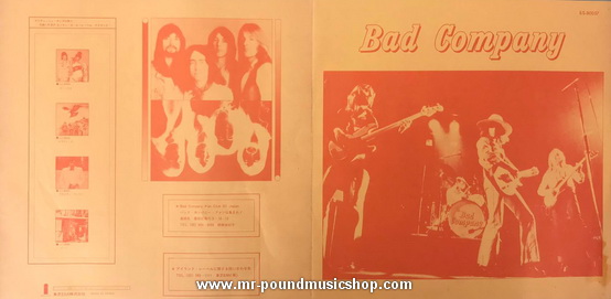 Bad Company - Bad Company