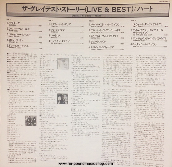 Heart - Greatest Hits / Live