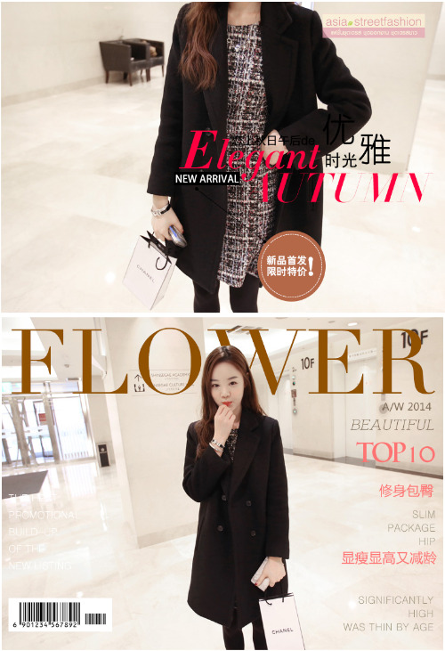 S-4XL เสื้อโค้ทกันหนาว สไตล์เกาหลี ทรงเรียบง่าย ทรงยาว ดูดี ผ้าวูลผสมบุซับในกันลม จะใส่คลุม หรือใส่เป็นโค้ทก้สวยเก๋ พร้อมส่งจ้า BLACK