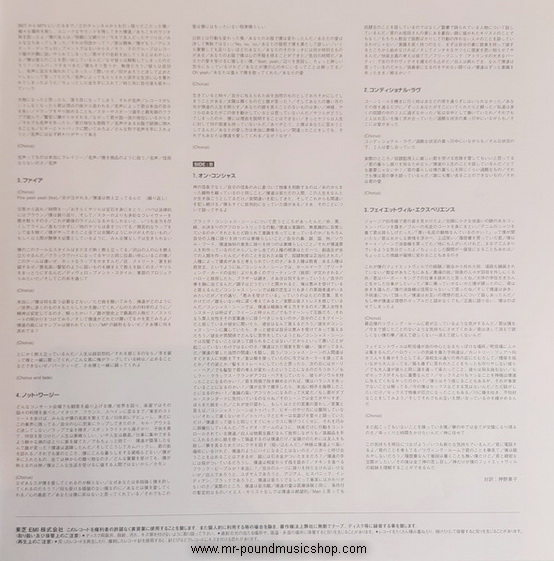 Arrested Development - Da Feelin'