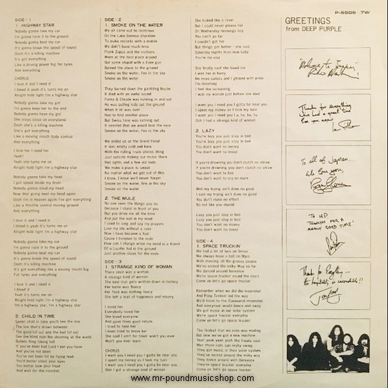 Deep Purple - Live in Japan