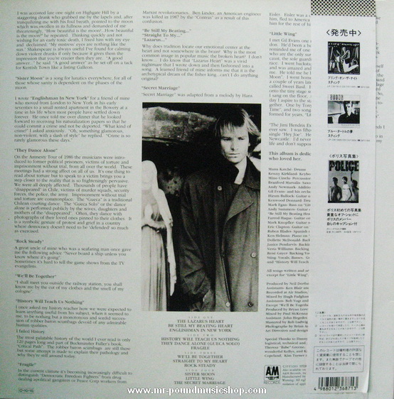 Sting - ...Nothing Like The Sun