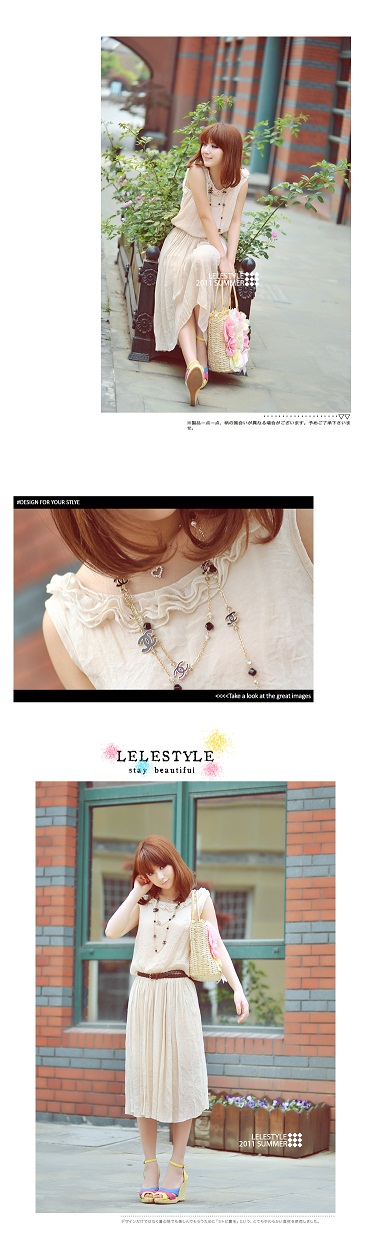 maxi dress - ชุดเดรสยาวเสื้อกล้าม สีเบจ แต่งคอ จั๊มเอว ใส่ไปทะเลชิวๆ ใส่ทำงาน เก๋ไก๋ น่ารัก Asia Street Fashion (พรีออเดอร์)