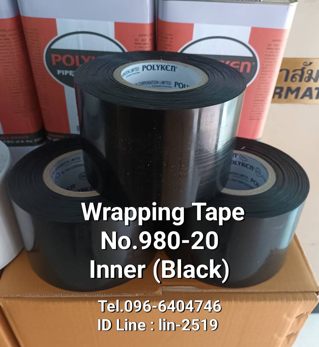 Polyken Tape (Wraping Tape) เทปพันท่อใต้ดิน พีอีเทป พันท่อก่อนฝังดิน ป้องกันสนิม ป้องกันการกัดกร่อน เช่น ท่อน้ำมัน ท่อส่งก๊าซ ท่อแก๊ส ท่อดับเพลิง Tel.096-6404746, 038-608815 มณีรัตน์