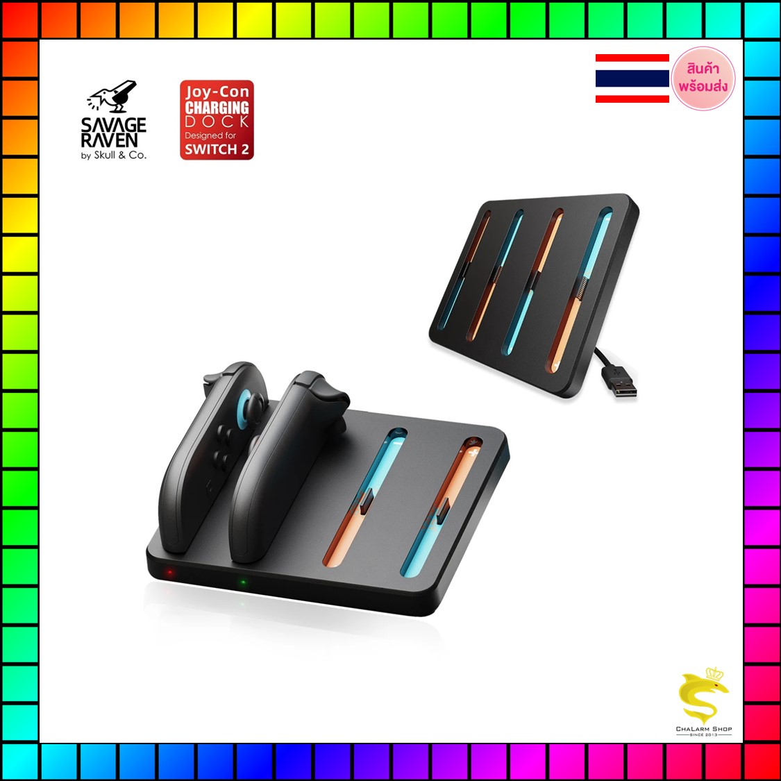 Savage Raven by Skull & Co. Joy-Con Charging Dock 4 in 1 for Nintendo SWITCH 2 (รุ่นปี 2025)