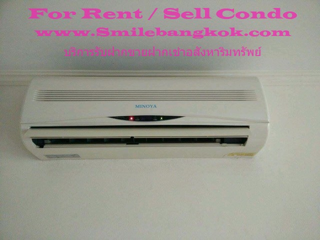 ขาย ลุมพินีวิล พหล สุทธิสาร