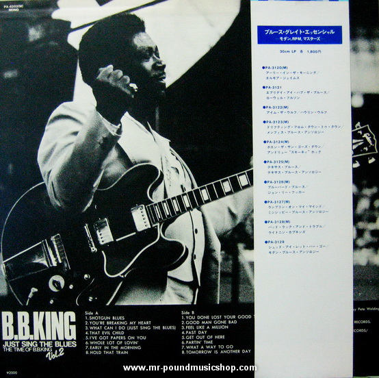 B.B. King - Just Sing The Blues - The Time of B.B. King Vol.2