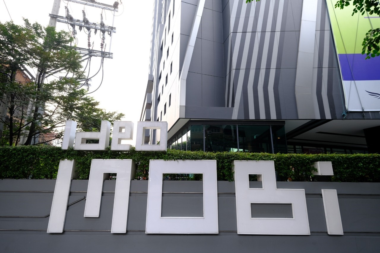 โปรแรง!!! แซงทุกโครง คอนโด Ideo Mobi Wongsawang - Interchange ห้องใหม่มือ 1 พร้อมโปรโมชั่นจัดหนักลดเป็นล้าน พร้อมเฟอร์นิเจอร์จัดเต็ม