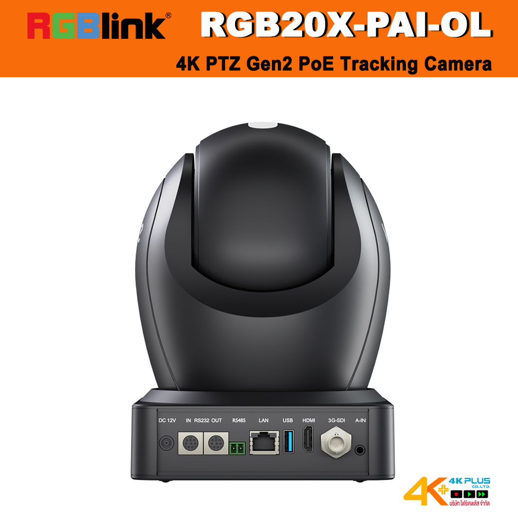 RGBlink RGB20X-PAI-OL VUe 4K PTZ Gen2 POE Tracking Camera