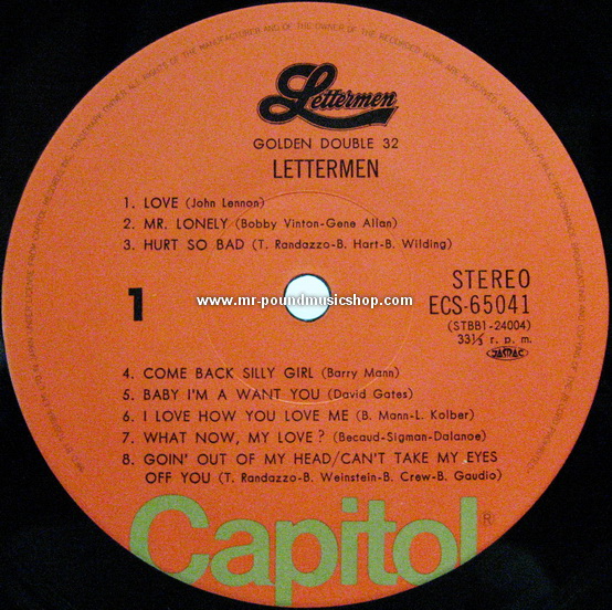 The Letterman - Golden Double 32