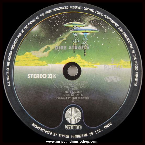 Dire Straits - Dire Straits