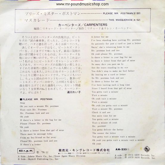 Carpenters - Please Mr. Postman