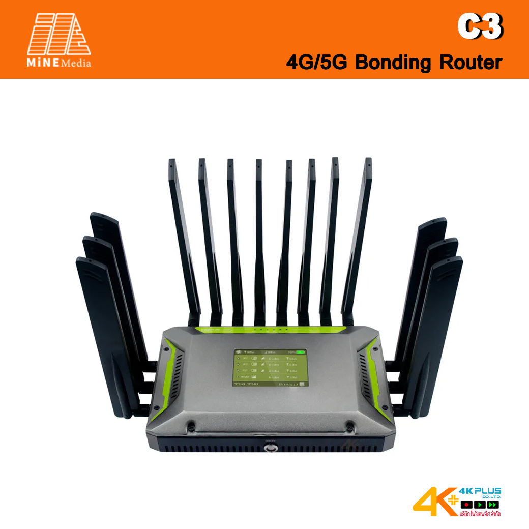 Mine Media C3 5G Bonding Router