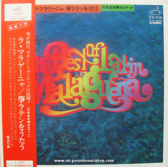 Tadao Sawai - The Best of Latin Malaquena / Sing The Koto Latin