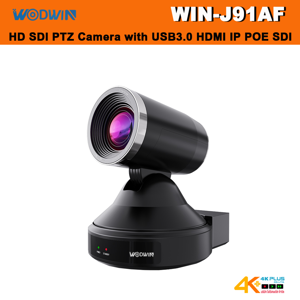 WODWIN WIN-J91AF 20x Zoom USB3.0 POE SDI PTZ Camera