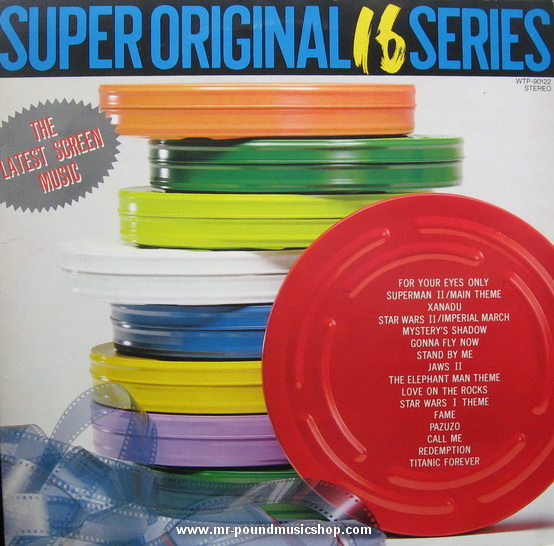 Various Artists - The Latest Screen Music / Super Original 16 Series