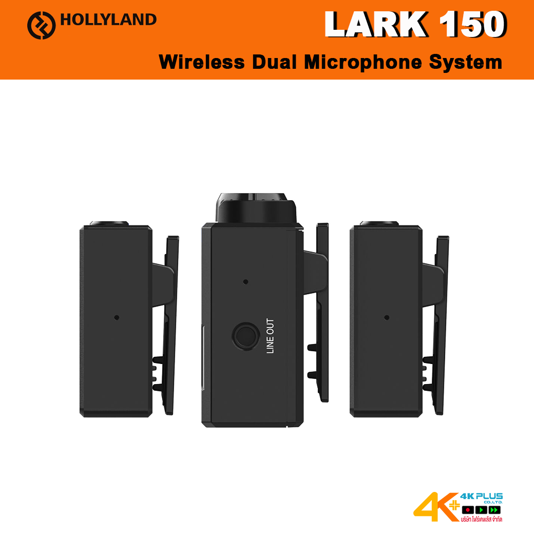 Hollyland LARK 150 Wireless Dual Microphone System
