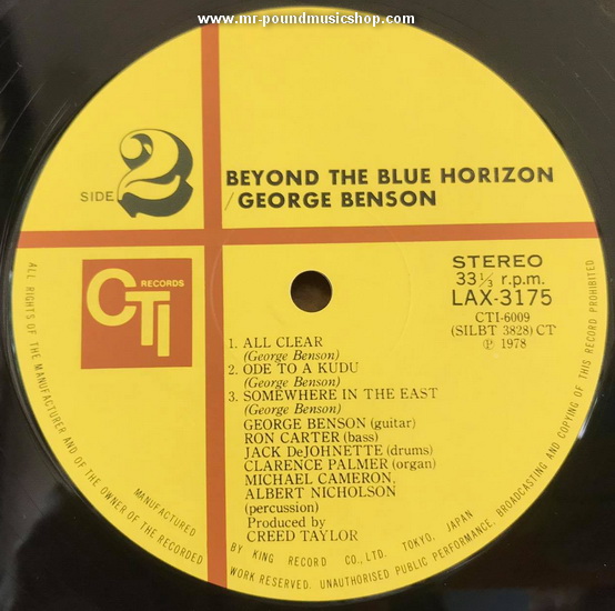 George Benson - Beyond The Blue Horizon