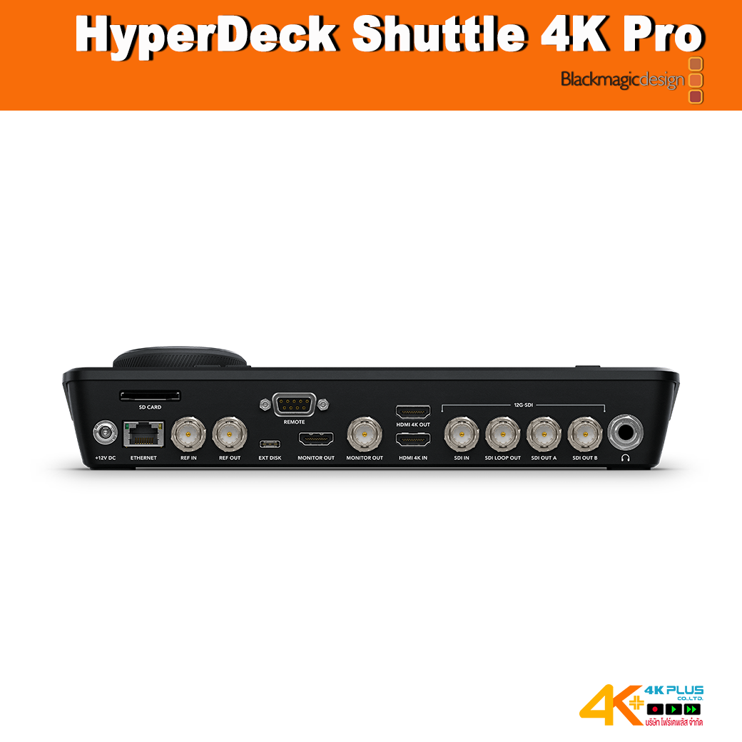 HyperDeck Shuttle 4K Pro