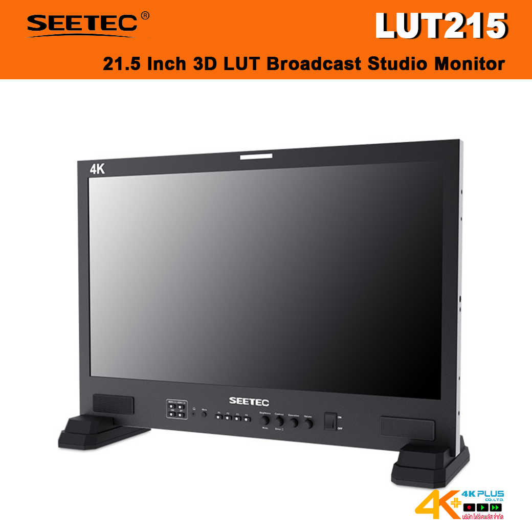 SEETEC LUT215 21.5 Inch 3D LUT Broadcast Studio Monitor