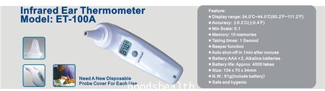 INFARED THERMOMETER MODEL ET-100A