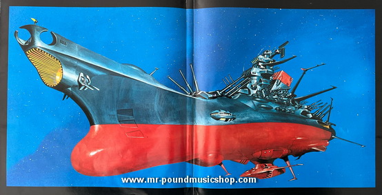 Hiroshi Miyagawa - Space Battleship Yamato