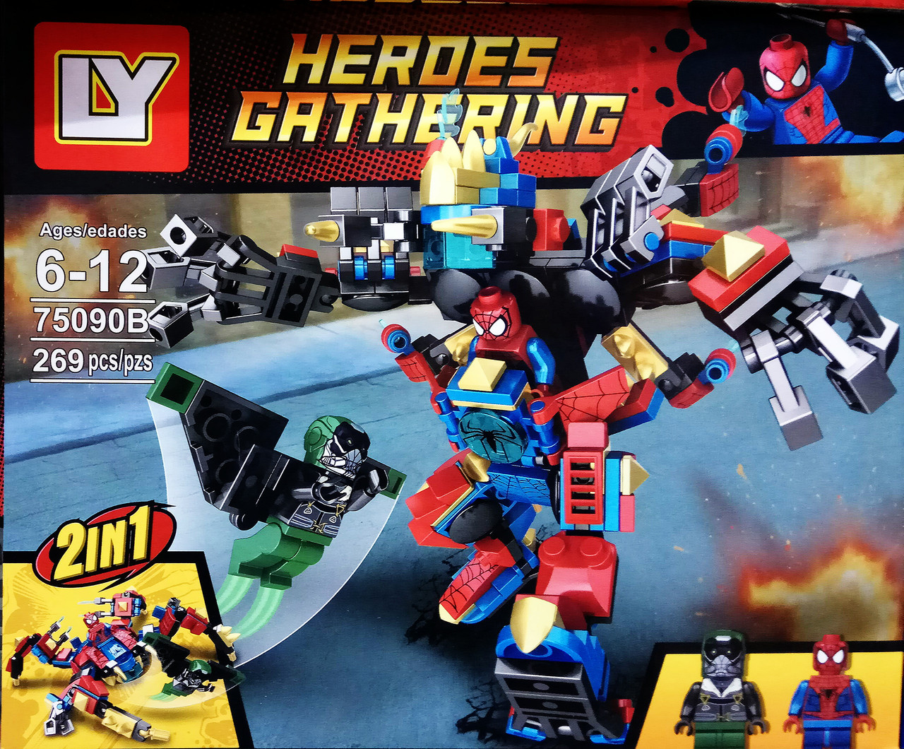 เลโก้สไปเดอร์แมน Spiderman hero gathering 75090B 2-in-1 ต่อได้ 2 แบบ จำนวนชิ้น 269 ชิ้น