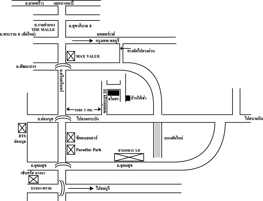 ให้เช่าบ้านเดี่ยว 2 ชั้น 3 ห้องนอน 3 ห้องน้ำ หมู่บ้านปานทิพย์ อ่อนนุช 53