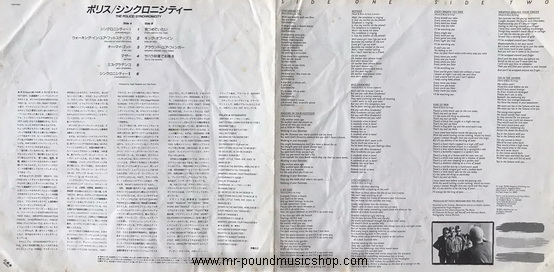 The Police - Synchronicity