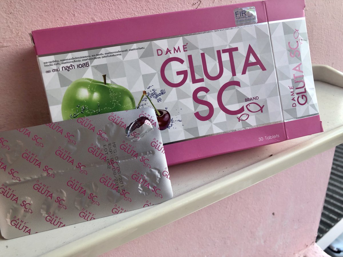 กลูต้า SC Dame Gluta SC ดาเม่ กลูต้า เอสซี