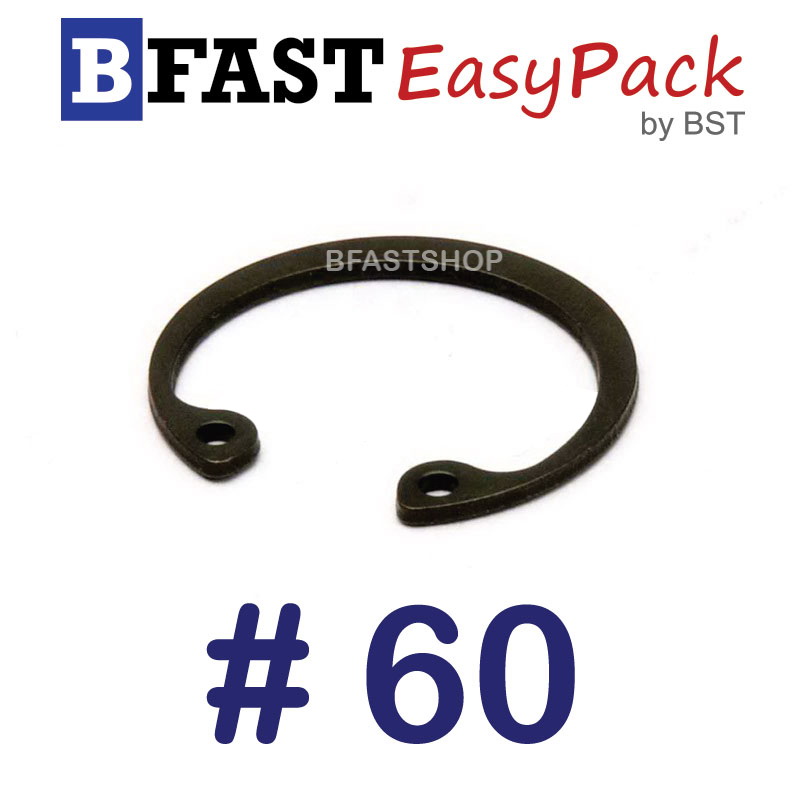 แหวนล็อคใน #60