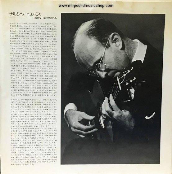 Narciso Yepes - Best Album