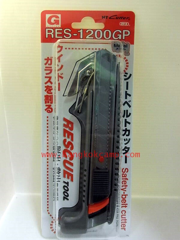มีดกู้ภัยฉุกเฉิน/คัตเตอร์ญี่ปุ่น NT CUTTER Rescue Tool ...Made in Japan ใหม่ แท้ (RES-1200GP) (เป็นคัตเตอร์+ตัดสายนิรภัย+ทุบกระจก)