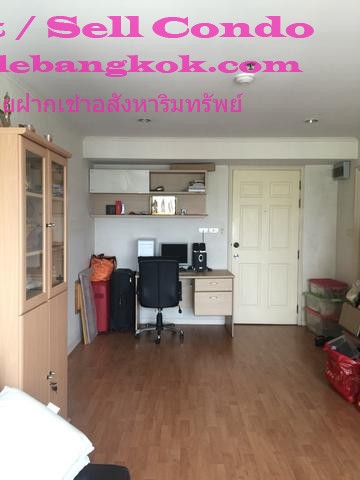 ขาย ลุมพินีวิลล์ พหล-สุทธิสาร ห้อง build-in