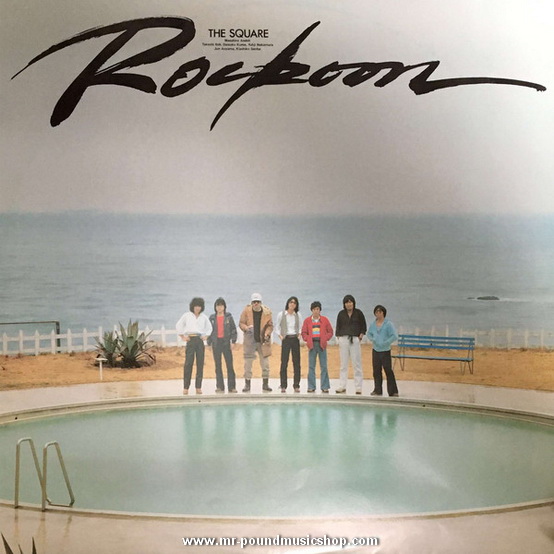 The Square - Rockoon