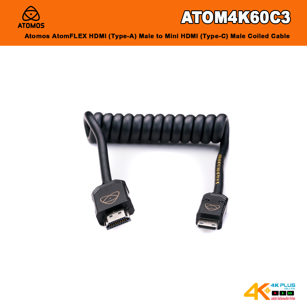 Atomos AtomFLEX HDMI (Type-A) Male to Mini-HDMI (Type-C) Male Coiled Cable 30cm